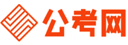 十堰公务员考试录用网-十堰公务员考试时间,十堰公务员报名,十堰公务员考试真题,十堰公务员职位表,十堰公务员考试成绩查询